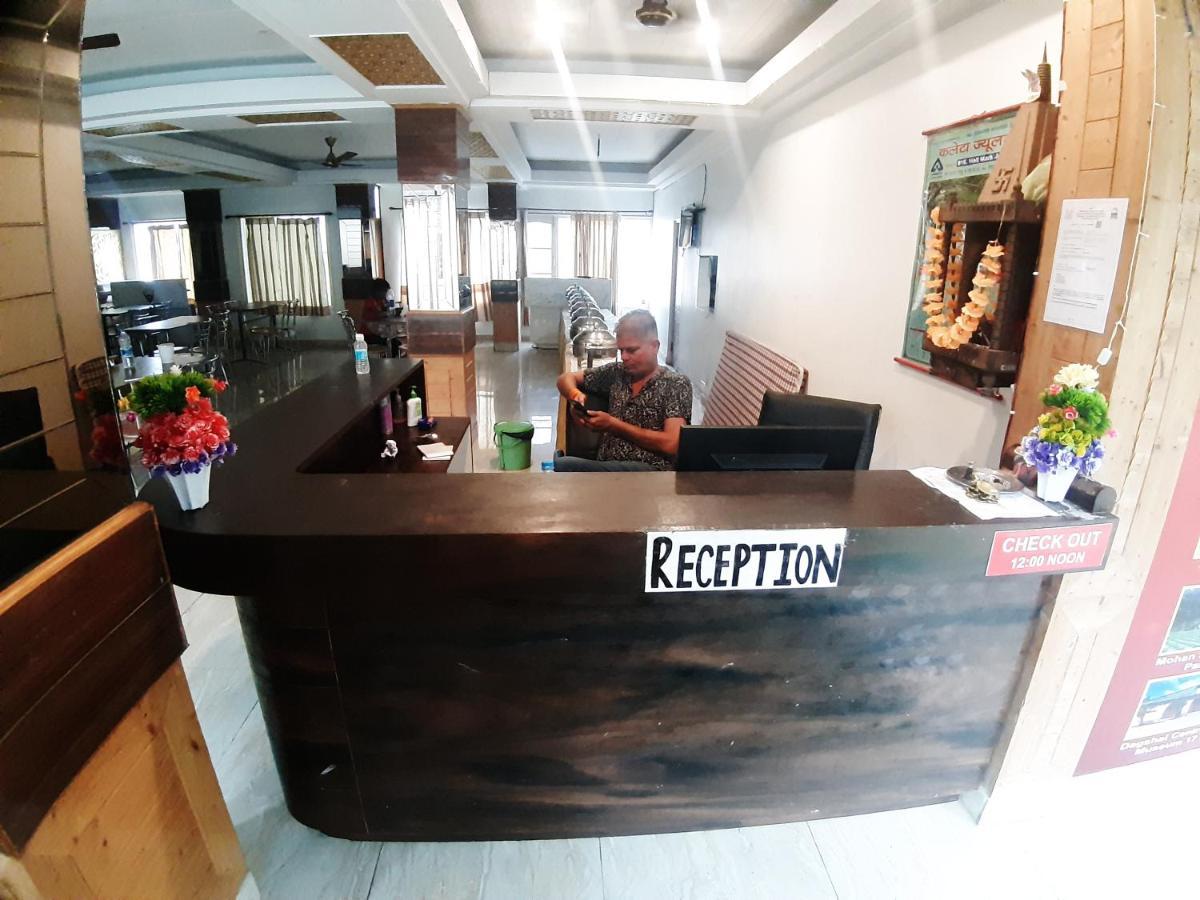 Destiny Hotel Solan Exteriér fotografie